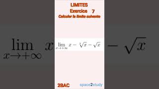 Exercice 7 Limites 2BAC Maths [upl. by Stew]