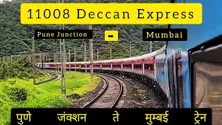 Pune To Mumbai  11008 Deccan Express  Full Train Journey indianrailways [upl. by Sigvard964]