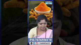 How to reduce Pimples or Acne  Dr Pavithra  Ayurveda Tips Karnataka TV [upl. by Sabir]