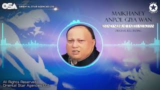 Maikhaney Anpol Giya Wan  Nusrat Fateh Ali Khan  official HD video  OSA Worldwide [upl. by Herrle977]