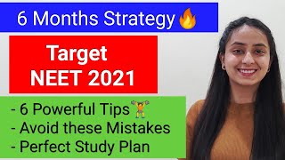 How to Crack NEET 2021 in 6 months   Smart Strategy  Powerful Tips [upl. by Hamo]