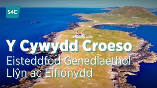 Y Cywydd Croeso  Eisteddfod Genedlaethol 2023  S4C [upl. by Arza]