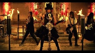 Official Video Yousei Teikoku  Astral Dogma  妖精帝國 [upl. by Ennaerb419]