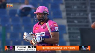 New York Strikers vs Chennai Braves  Abu Dhabi T10  Match 23  Highlights  JioCinema amp Sports18 [upl. by Idoc]