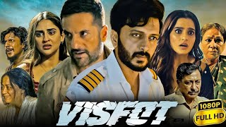 Visfot Full Movie  Riteish Deshmukh  Fardeen Khan  Priya Bapat  Review amp Facts HD [upl. by Alorac]