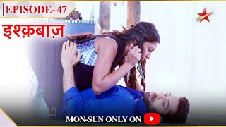 Ishqbaaz  Season 1  Episode 47  Anika gir padi Shivaay par [upl. by Nnahtur189]