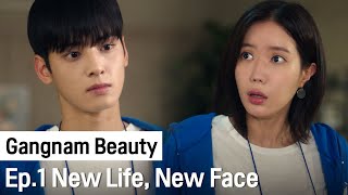 No More Bad Days  Gangnam Beauty ep 1 [upl. by Inirt]