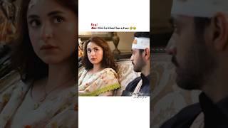 Sorry but I found this a little bit funny 🤣🤣🤣 wahajali yumnazaidi yumhaj viralvideo shorts [upl. by Atcliffe]