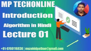 Introduction Algorithm  Hindi  Lecture 01  algorithm beginners code introduction [upl. by Borroff912]