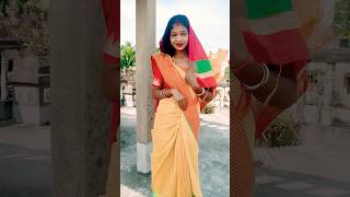 Jodi bou sajo go🥰ytshorts bengalimusic subriscribe please 🙏 [upl. by Atkins]