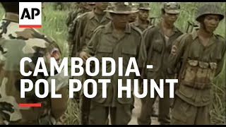 Cambodia  Pol Pot hunt [upl. by Jenda]