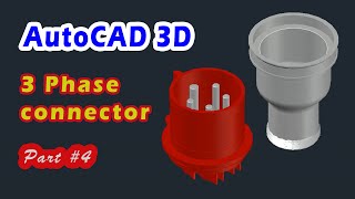 AutoCAD 3D How to drawing 3 Phase Connector Plug Autodesk 3d Modeling Sketches Part 4 [upl. by Nnoryt]