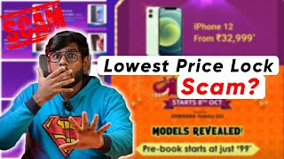 iPhone 14 50k😱 Lowest Price Lock Scam 😤  Amazon Prebook Deals  Full Details [upl. by Pisarik740]