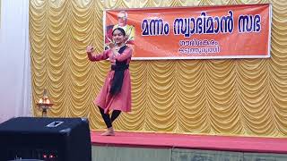 Kuzhaloothi Manamellam classical dance [upl. by Zosema63]