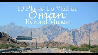 Oman Tourisms 10 places to visit  IN HINDI [upl. by Wadsworth]