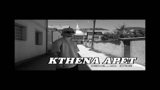 Gold AG  Kthena apet Audio [upl. by Ralleigh142]