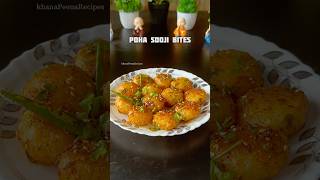 Trending Recipe of Healthy Sooji Poha Bites shorts recipe healthy snacks sooji [upl. by Akcinahs]