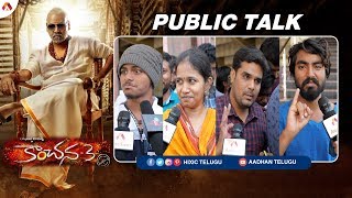 Kanchana 3 Movie Public Talk  Raghava Lawrence  Oviya  Vedika  Aadhan Telugu [upl. by Aicirt]