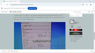 windows10 installation usb 제작방법윈도우10 설치 usb 제작방법 [upl. by Ambrosio758]