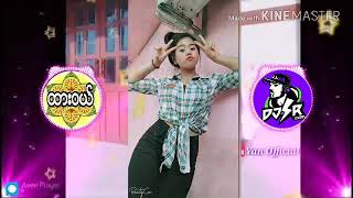 Myanmar 2018 2019 Dawei Dj SR ​ေတးဆို မလိႈင္​ ထားထားျမင္​့ ပန္​ထႊာ ဘုရင္​မ [upl. by Bunder414]