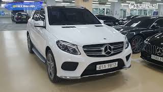 2017 벤츠 GLE 350d 4매틱 [upl. by Anees227]