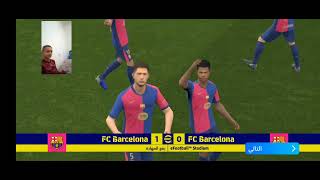 efootball my love gamei wount subscribe and like [upl. by Kared908]