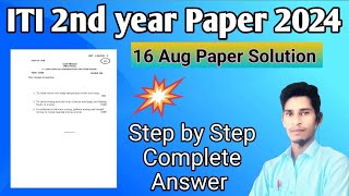 ITI 2nd Year Practical solution। iti 2nd year practical exam pattern। 2nd year important Questions। [upl. by Arodoet103]