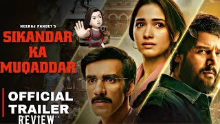 Sikandar ka muqaddar movie trailer REVIEW 📽️pnreviews sikandarkamuqaddar newmovies2024 [upl. by Aeila]