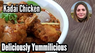 Kadai Chicken ll Chicken recipes ll English Subtitles ll by Cooking with Benazir [upl. by Mohandas87]