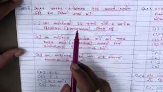 Gpsc preparation  gpsc STI preparation  gpsc class 1 2 exam preparation gpscsti gpscpreparation [upl. by Lateh]