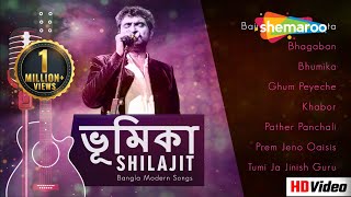 তোদের জ্বলবে আমার তাতেই চলবে  Toder Jolbe Amar Tatei Cholbe  Live Singing By Ariyoshi Synthia [upl. by Patnode]