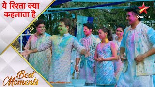 Yeh Rishta Kya Kehlata Hai  Beautiful moments at Holi celebration [upl. by Obau]