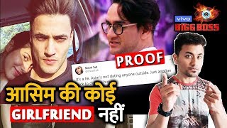 Bigg Boss 13  Asim Riazs Friend CLARIFICATION That Its A Lie  Vikas Gupta  BB 13 Latest Video [upl. by Kristo]