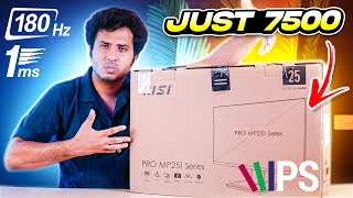 Budget Friendly Monitors from MSI 😍 MSI G255F amp Pro MP251 Unboxing amp Review [upl. by Syla]