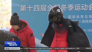 14th National Winter Games｜Monobob amp bobsleigh events held at National Sliding Centre [upl. by Eelessej551]