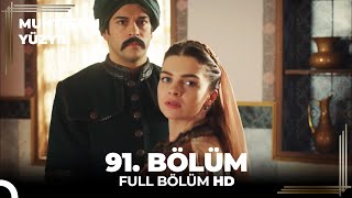 Muhteşem Yüzyıl 91 Bölüm HD [upl. by Lombardi789]