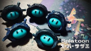 スプラトゥーンのスーパーサザエ作ってみた【レジン】【石粉粘土】【ジェルネイル】The SplatoonI made super sea snails [upl. by Ardnossac22]