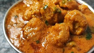 మీల్ మేకర్ మసాల కర్రీMeal Maker Masala Gravy CurrySoyachunks CurryMealMaker Curry in telugu [upl. by Kata897]