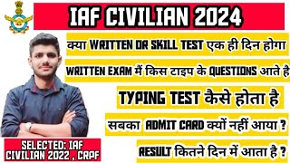 INDIAN AIR FORCE LDC ADMIT CARD कब तक आएगा 🥶  IAF CIVILIAN RESULT चेक कैसे करें  SKILL TEST [upl. by Abihsot]