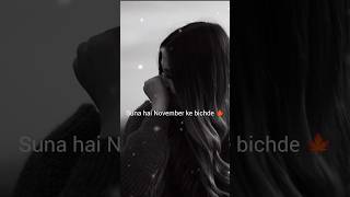 In dino jara riste majboot rakna 🥀💔 shortvideo brokenheart shayari shorts whatsappstatus viral [upl. by Reeve544]