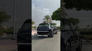 Range Rover Vogue Autobiography  Unmatched Experience [upl. by Audre]