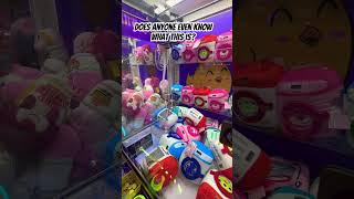 What even is this 🤔 confused box mmm square clawmachine arcade like subscribe fyp how [upl. by Anev]