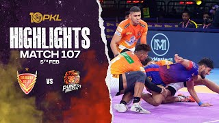 Match Highlights Dabang Delhi KC vs Puneri Paltan  February 5  PKL Season 10 [upl. by Nylitsirk907]