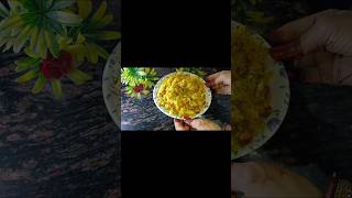 Upma Recipe  Rava Upma  Sooji ka Upma  Indian Breakfast Recipe [upl. by Knox]