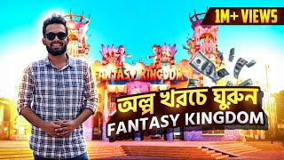 Fantasy kingdom all rides  Water Kingdom all rides FULL REVIEW [upl. by Einnaf]