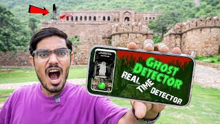 HAUNTED BHANGARH FORT Testing Ghost Detector  भानगढ़ के भूतिया किले में मिले भूत😱 [upl. by Haven140]