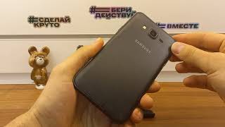 FRP Samsung Galaxy J7 NeoБезопасность 01062021Сброс аккаунта GoogleSMJ701F FRP Bypass 2021 [upl. by Kiri]