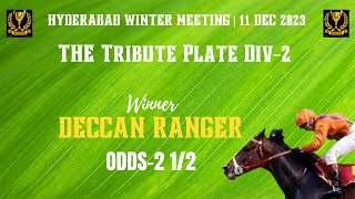 THE TRIBUTE PLATE DIV 2 Winner DECCAN RANGER [upl. by Dougie162]