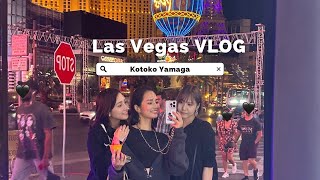 【VLOG】4泊6日ラスベガス旅行🇺🇸前編【女子旅】 [upl. by Dagley]