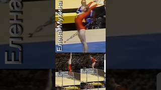 💔Красное сердце гимнастики  Елена Мухина  Легенда  Elena Mukhina💔gymnast sports calisthenics [upl. by Sheldon13]